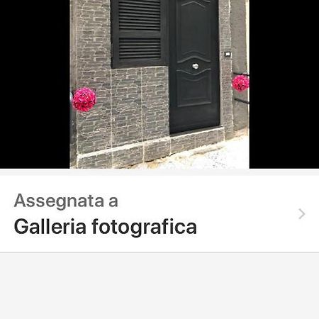 הוילה נאפולי Casa Codo מראה חיצוני תמונה
